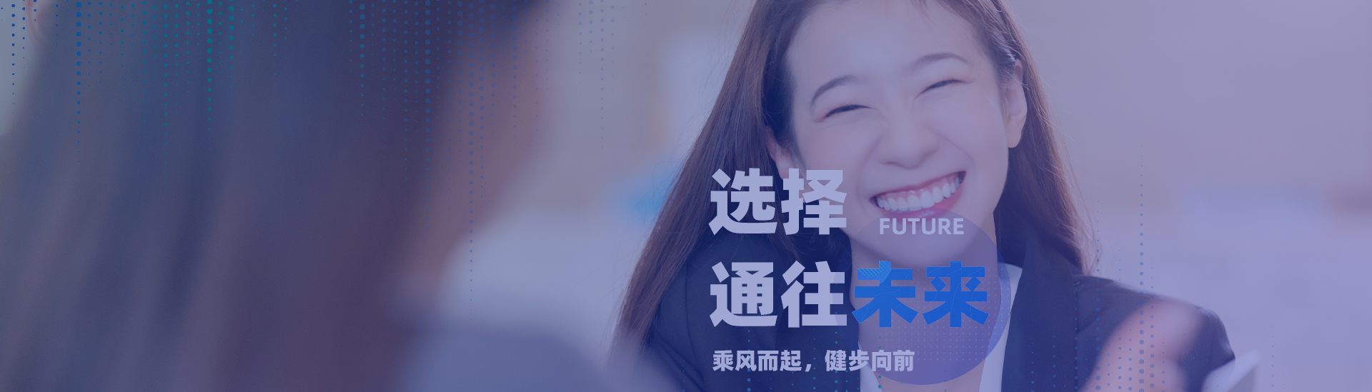 俄罗斯贵宾会·(中国)集团