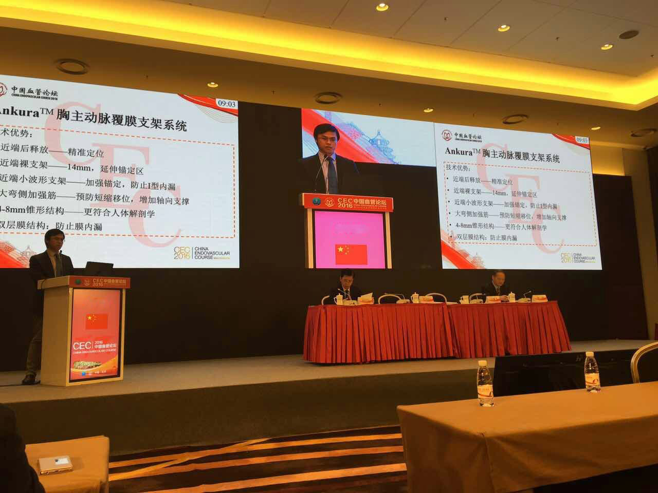 罗 必要把照片里那个舒畅的名字P掉.jpg