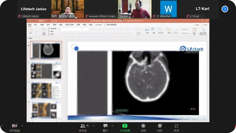 俄罗斯贵宾会·(中国)集团