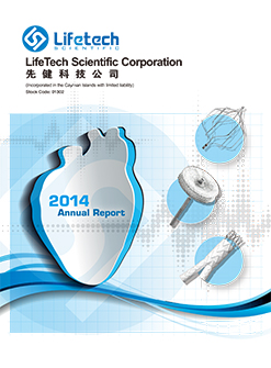 2014_Annual_Report